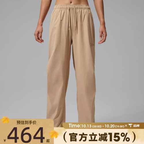 滔搏NIKE耐克女子运动休闲长裤HQ8893-244