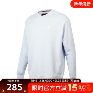 NIKE耐克男子JFLCLB运动休闲套头衫 407 卫衣FV7296