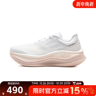 ARHV014 PRO运动训练跑步鞋 越影5 NING李宁女鞋