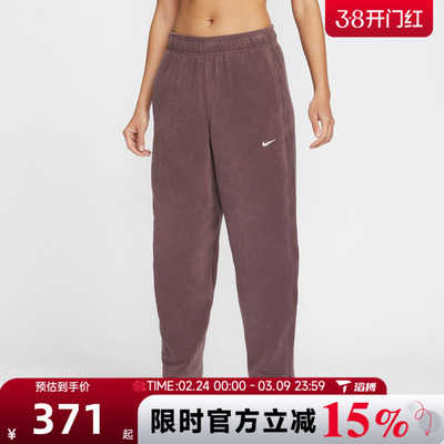 滔搏NIKE耐克女子运动休闲长裤HV3708-502