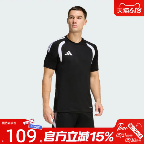 滔搏adidas阿迪达斯男子TIRO26L JSY M足球运动休闲短袖T恤KB1348