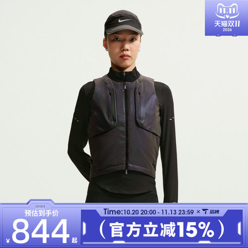 滔搏NIKE耐克女子AS LAB RUN FLASH运动休闲棉马甲IU5524-938