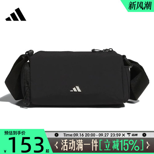 adidas阿迪达斯女子W XBODY BAG运动休闲单间包KE9959
