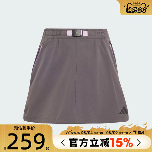 滔搏adidas阿迪达斯大童JG WV SKORT运动休闲半身裙KY2619