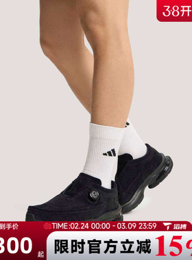 滔搏adidas阿迪达斯男女鞋FORMOTION ONE MOCFOS运动休闲鞋KI7895