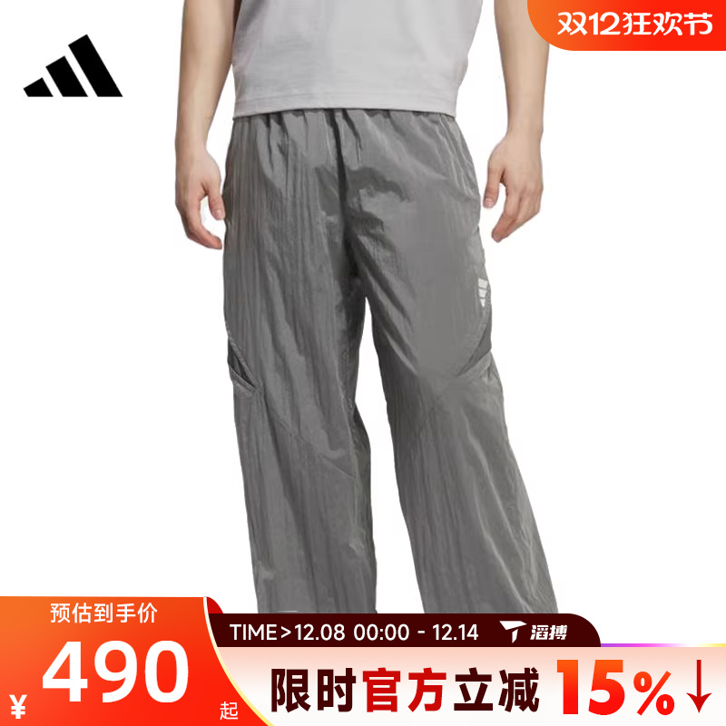 adidas阿迪达斯男子FUSTL M WV PNT运动休闲长裤KB5973