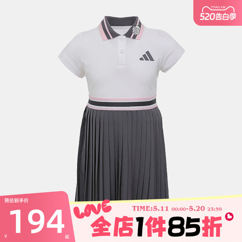 滔搏adidas阿迪达斯儿童LG GFX DRESS运动休闲连衣裙KH0247