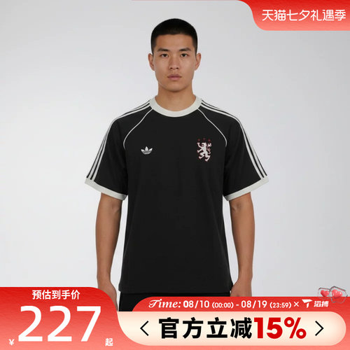 滔搏adidas阿迪达斯三叶草男子BLK TEE运动休闲短袖T恤KY2197