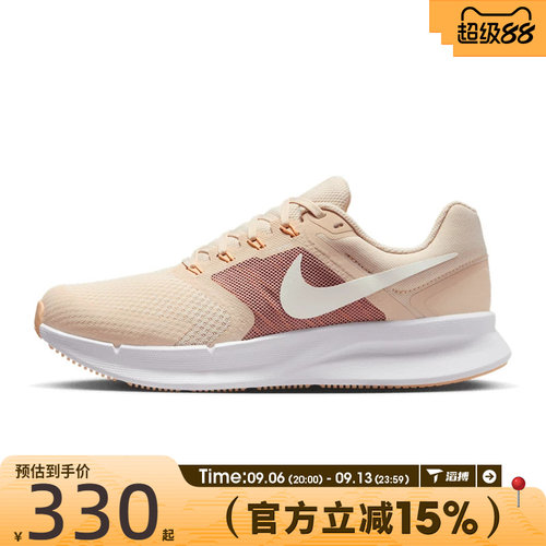 滔搏NIKE耐克女鞋W NIKE RUN SWIFT 3运动训练跑步鞋DR2698-107