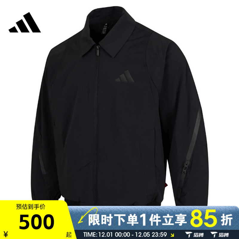 滔搏adidas阿迪达斯男子CM WV JKT运动健身夹克外套JZ4192
