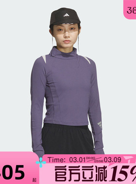 adidas阿迪达斯女子 W LS TEE运动休闲长袖T恤KS0062