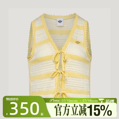 滔搏adidas阿迪达斯三叶草女子南法假日度假风休闲针织背心KX0704