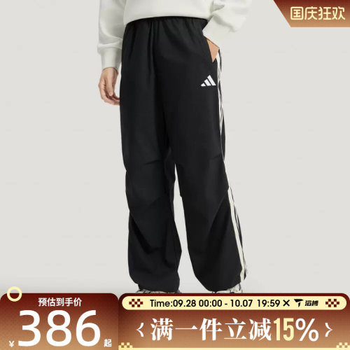 滔搏adidas阿迪达斯男子ST 3ST DENIM P运动休闲长裤KR2538