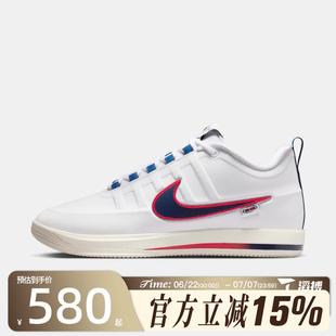 滔搏NIKE耐克男鞋BOOK 2 NRG布克运动训练实战篮球鞋IR6332-100