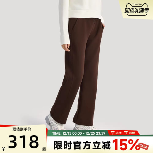 滔搏adidas阿迪达斯女子运动休闲长裤KH2686