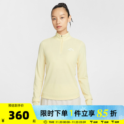 滔搏NIKE耐克女子AS W NK TRAIL DF 运动休闲长袖T恤HJ2249-745
