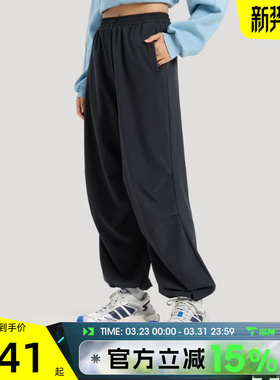 滔搏adidas阿迪达斯女子FAV PAR PNT2运动休闲长裤KS2851