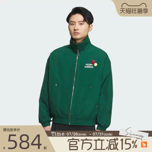 滔搏adidas阿迪达斯三叶草男子IH JKT M运动健身夹克外套KC0136