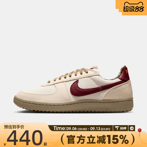 滔搏NIKE耐克女鞋WMNS NIKE FIELD GENERAL运动休闲鞋IM6688-062
