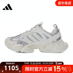 滔搏adidas阿迪达斯男女鞋RUNNER DELUXEFOS运动训练跑步鞋JS1588