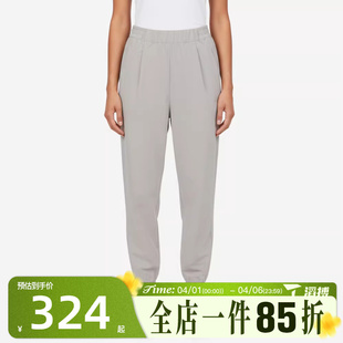 KS2884 滔搏adidas阿迪达斯女子运动休闲长裤
