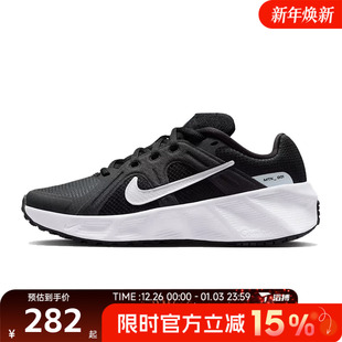 TEK METRO 运动休闲鞋 003 NIKE耐克大童鞋 HQ2007 NIKE
