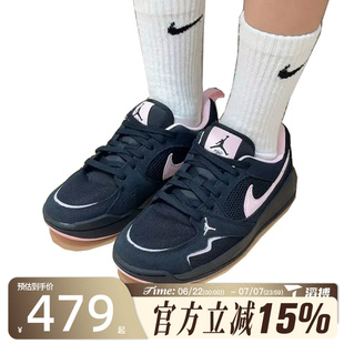 滔搏NIKE耐克女子WMNS JORDAN CMFT ERA运动训练篮球鞋IX5000-060