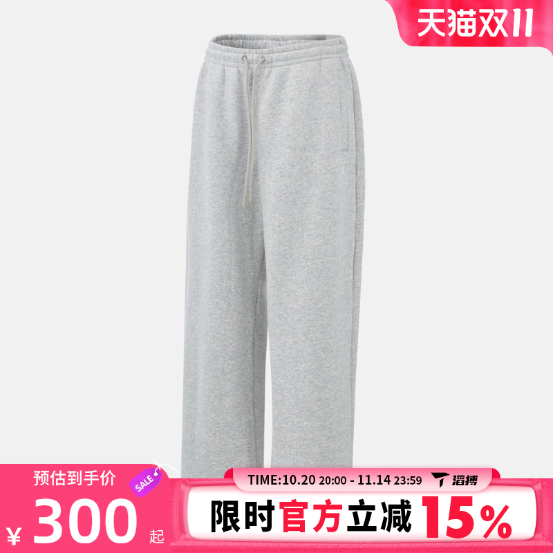 滔搏NIKE耐克男子jordan运动训练休闲宽松直筒长裤IB7239-050