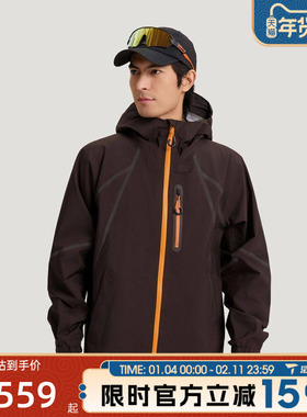 滔搏adidas阿迪达斯男子运动健身夹克外套KR8389