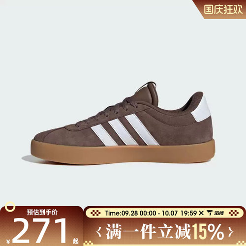 滔搏adidas阿迪达斯男女鞋VL COURT 3.0SPW FTW-运动休闲鞋JP7536