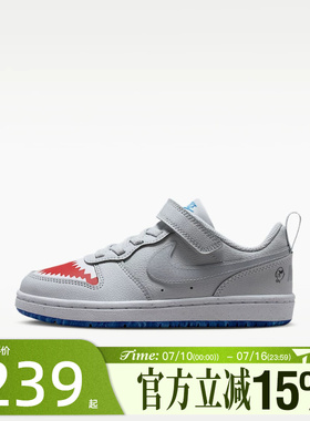 滔搏NIKE耐克小童鞋COURT BOROUGH LOW LILS 休闲鞋IO1663-001
