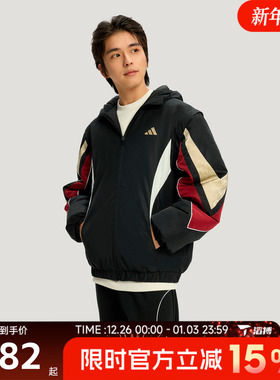 滔搏adidas阿迪达斯男子新年款CNY百搭运动健身夹克外套KS3171