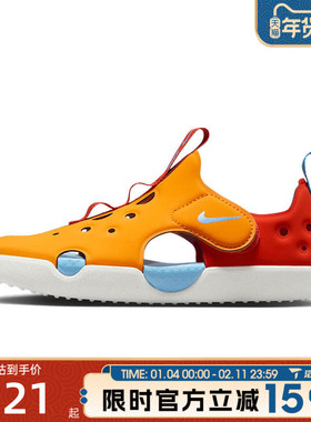 NIKE耐克小童鞋SUNRAY PR运动休闲凉鞋HF6277-800