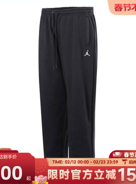 滔搏NIKE耐克男子AS M J BRK OVS OH PANT运动休闲长裤IB7239-010