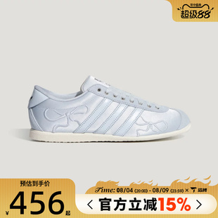 滔搏adidas阿迪达斯三叶草男女鞋adidas ANFU运动休闲鞋HQ5199