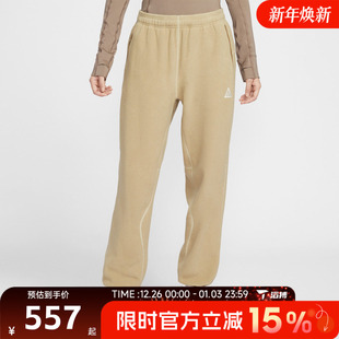 滔搏NIKE耐克女子ACG户外运动训练摇粒绒收口长裤 297 HJ0242
