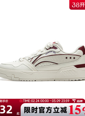 LI-NING李宁男鞋COMMON 80s运动休闲鞋AGCV023-1