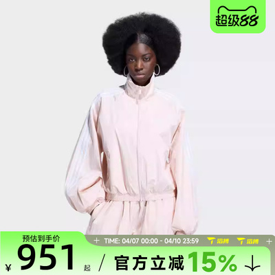 滔搏adidas阿迪达斯三叶草女子BALLOON TT运动健身夹克外套KY5046