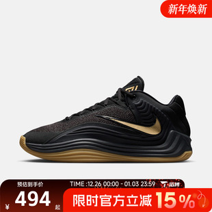 HF3451 7运动训练篮球鞋 006 FREAK NIKE耐克男子字母哥GIANNIS