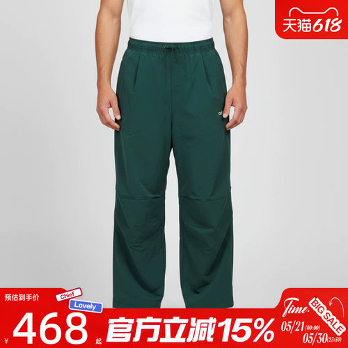 滔搏adidas阿迪达斯三叶草男子TRACK PANT M运动休闲长裤KR2610