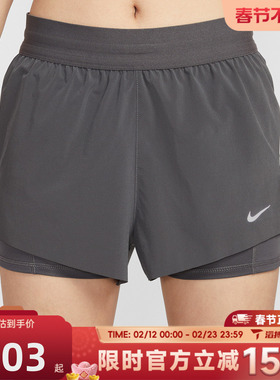 滔搏NIKE耐克女子SWIFT DF MR 2N1 SHRT运动休闲短裤HJ5377-036