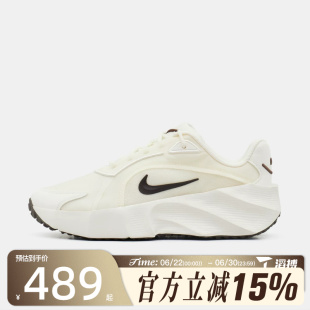 滔搏NIKE耐克女鞋WMNS AURA EDGE运动休闲鞋HQ7025-105