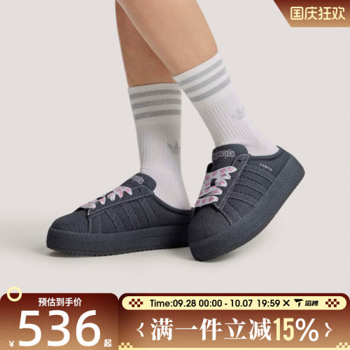 滔搏adidas阿迪达斯三叶草男女鞋ORI-CLASSIC运动休闲鞋KH8028
