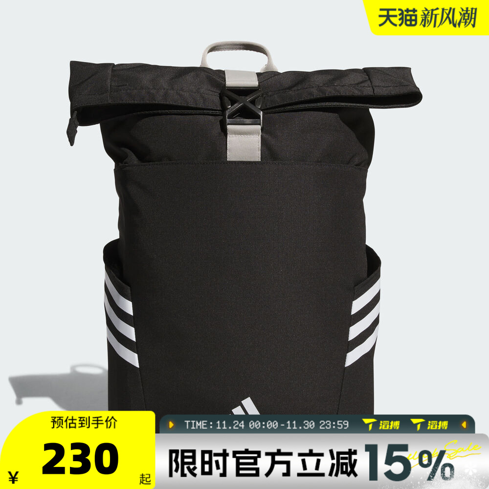 滔搏adidas阿迪达斯男女ROLL TOP BP运动休闲双肩包KC0270