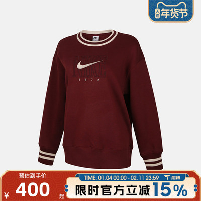 滔搏NIKE耐克女子AS W NSW PHNX F运动休闲套头衫卫衣HJ0950-619