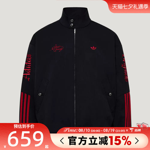 滔搏adidas阿迪达斯三叶草男子OG JKT立领刺绣梭织夹克外套LD3790