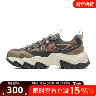 AGCV247 山行运动休闲鞋 NING李宁男鞋 滔搏LI