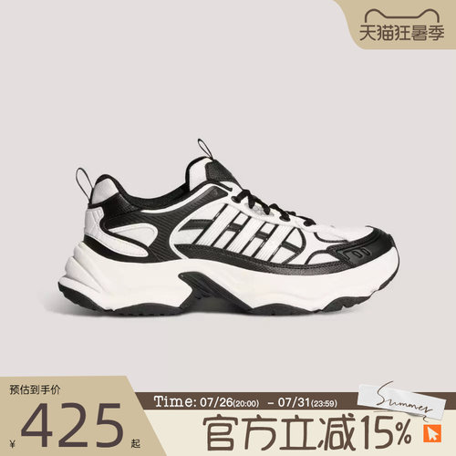 滔搏adidas阿迪达斯男女鞋XLG FIN PULSESPW运动训练跑步鞋KJ9521