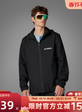 滔搏adidas阿迪达斯男子MT ESS 2L R JKT运动健身夹克外套JM8692