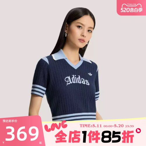 滔搏adidas阿迪达斯三叶草女子OG W JERSEY运动休闲短袖T恤KT3047